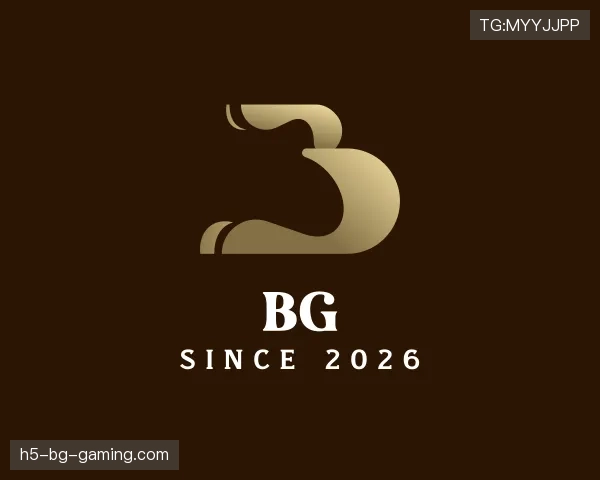 了解bg真人旗舰游戏厅